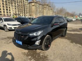 Chevrolet Explorer, 2020