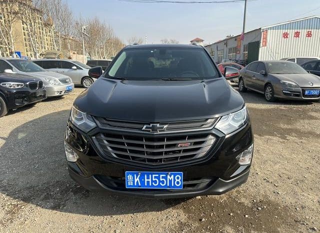 
								Chevrolet Explorer, 2020 full									