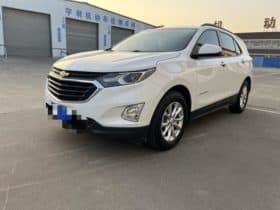 Chevrolet Explorer, 2020