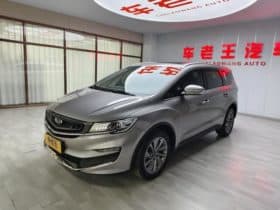 Geely Jiaji, 2021