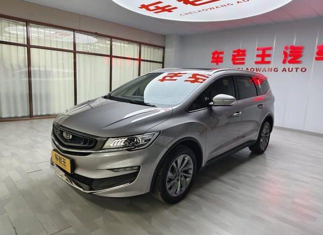 6781ee46696b1 Geely Jiaji, 2021