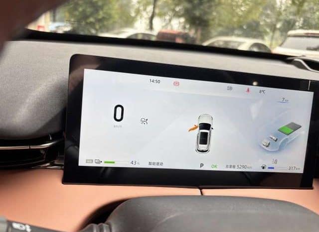 
								Changan UNI-Z PHEV, 2024 full									