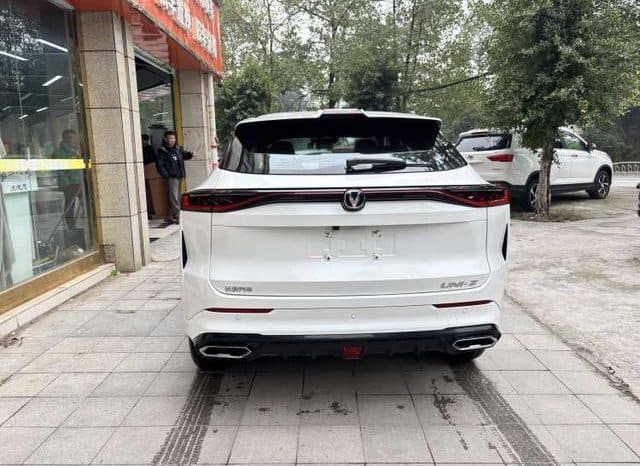 
								Changan UNI-Z PHEV, 2024 full									
