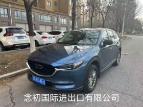 Mazda CX-5, 2020