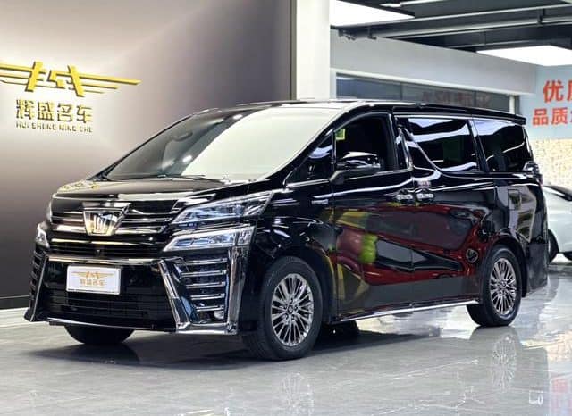 
								Toyota Vellfire, 2022 full									