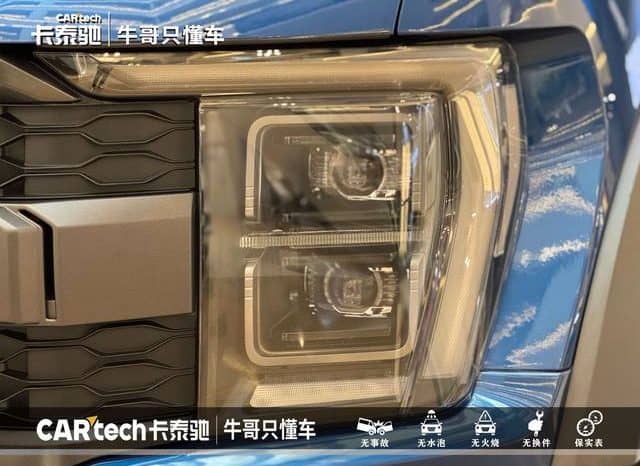 
								Ford F-150 (XIII), 2023 full									