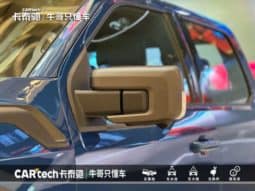 
										Ford F-150 (XIII), 2023 full									