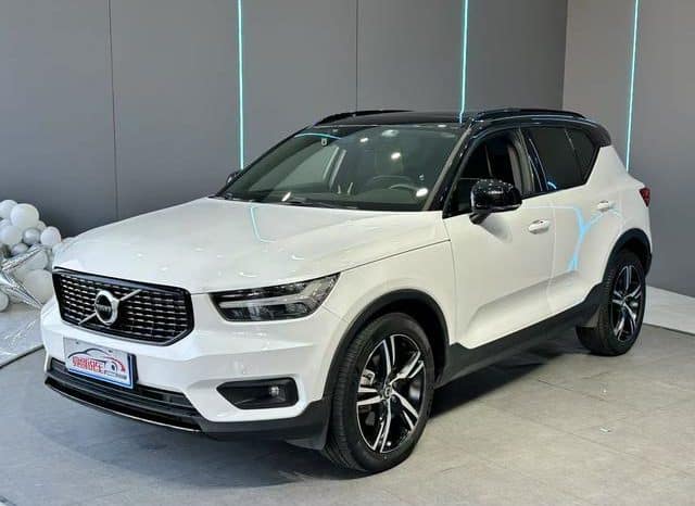 6797cff32052c Volvo XC40, 2020