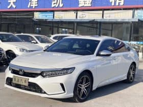 Honda Inspire (VI), 2023