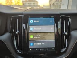 
										Volvo XC60, 2024 full									