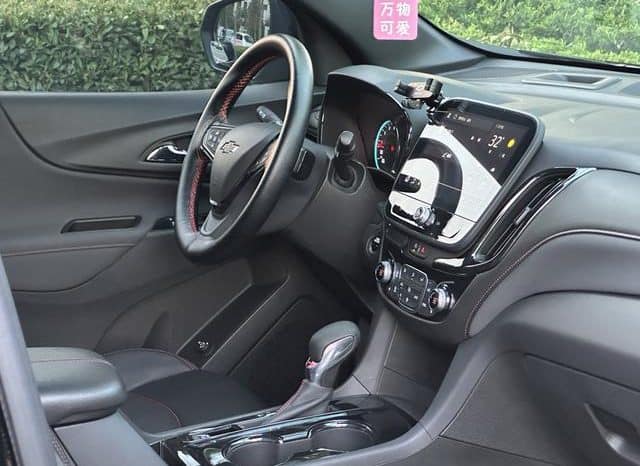 
								Chevrolet Explorer, 2022 full									