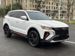 
										Geely Atlas, 2022 full									