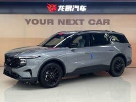Ford Edge (II), 2024