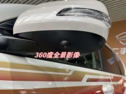 
										Toyota Prado, 2020 full									