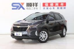 67aaf5200b7a6 Chevrolet Explorer, 2024