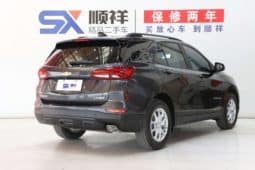 
										Chevrolet Explorer, 2024 full									