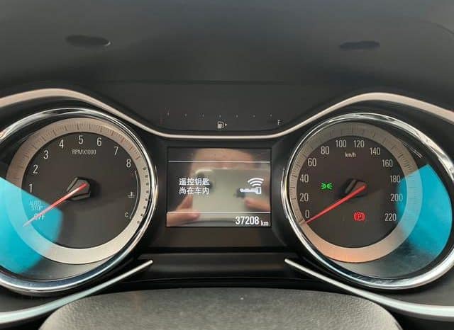 
								Chevrolet Orlando, 2023 full									