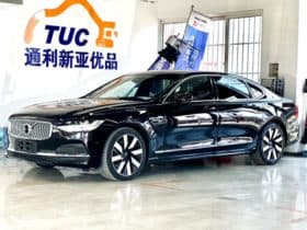 Volvo S90 Recharge, 2024