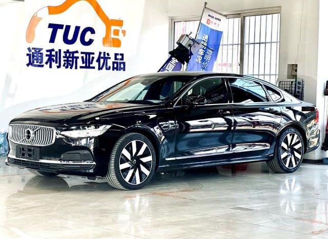 67ab1932e582a Volvo S90 Recharge, 2024