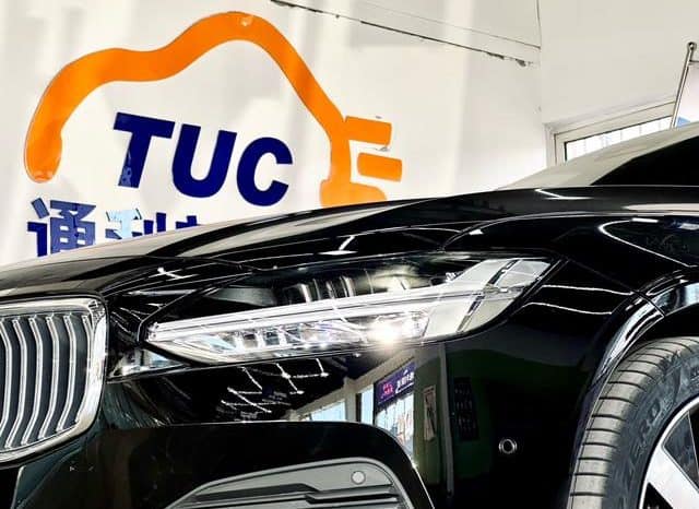
								Volvo S90 Recharge, 2024 full									