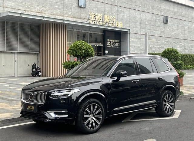 67ab193a241a3 Volvo XC90, 2023