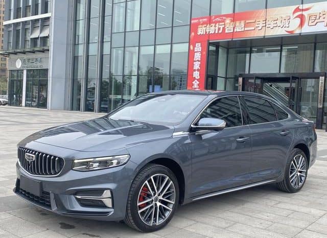 67ab1cae24957 Geely Preface, 2023
