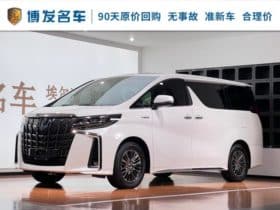 Toyota Vellfire (II), 2023
