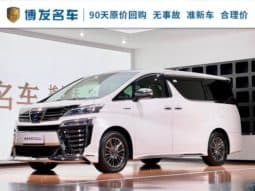 67aba39665ebe Toyota Vellfire, 2021