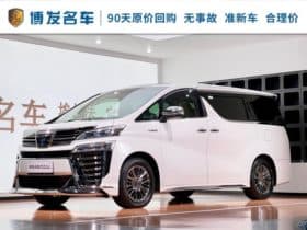 Toyota Vellfire, 2021