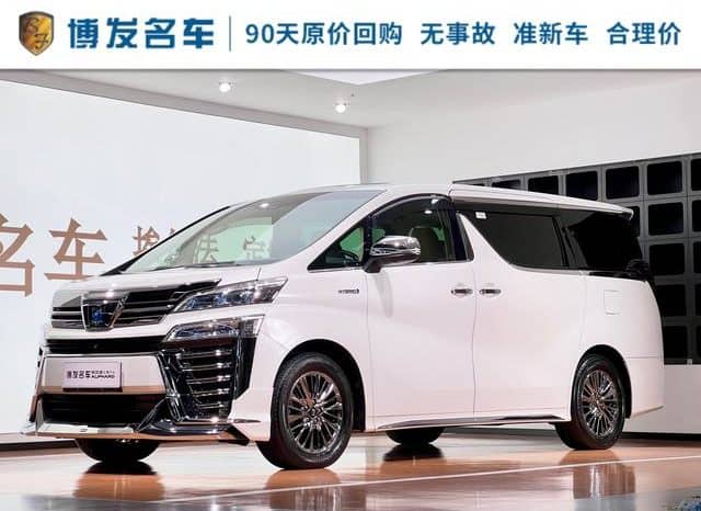67aba39665ebe Toyota Vellfire, 2021