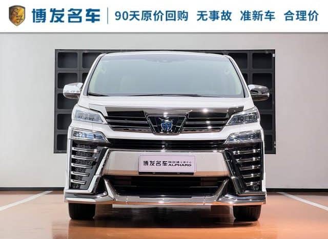 
								Toyota Vellfire, 2021 full									