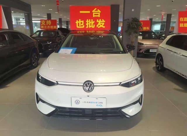 
								Volkswagen ID.7 VIZZION, 2024 full									
