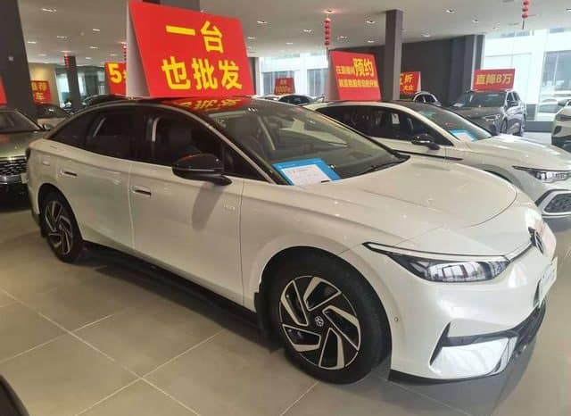 
								Volkswagen ID.7 VIZZION, 2024 full									