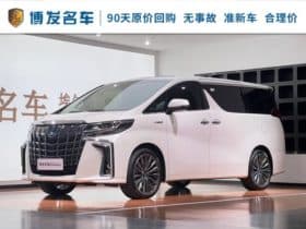Toyota Vellfire (II), 2022