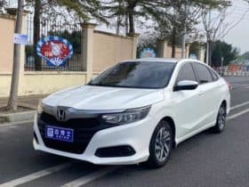 Honda Crider, 2020