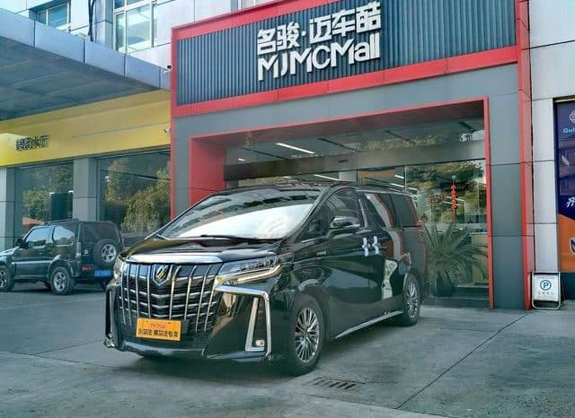 
								Toyota Vellfire (II), 2021 full									