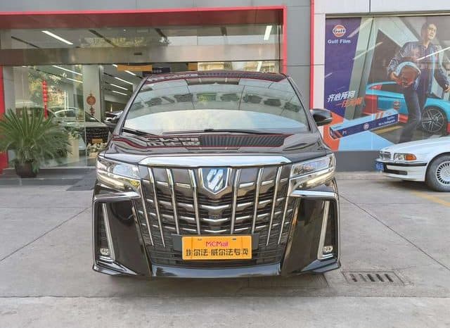 
								Toyota Vellfire (II), 2021 full									