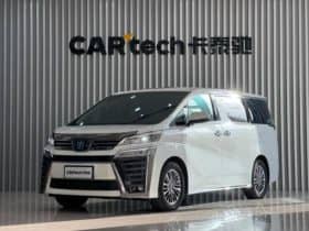 Toyota Vellfire, 2023