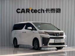 
										Toyota Vellfire, 2023 full									