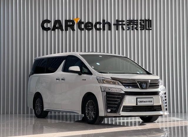
								Toyota Vellfire, 2023 full									