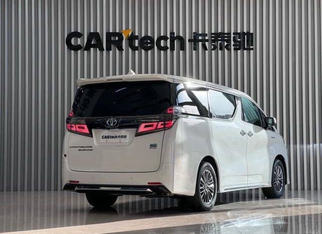 
								Toyota Vellfire, 2023 full									