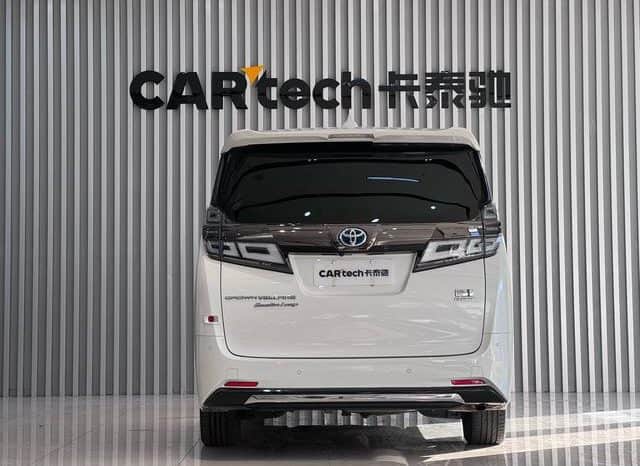 
								Toyota Vellfire, 2023 full									