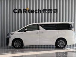 
										Toyota Vellfire, 2023 full									