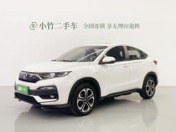 67b1eda303f5c Honda XR-V, 2021