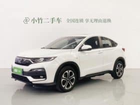 Honda XR-V, 2021