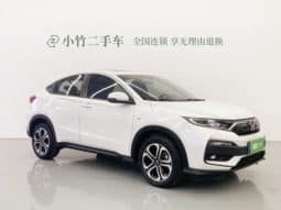 
										Honda XR-V, 2021 full									