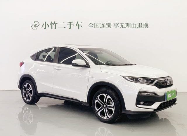 
								Honda XR-V, 2021 full									