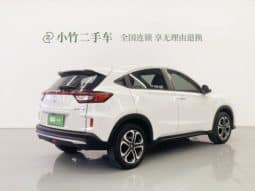 
										Honda XR-V, 2021 full									