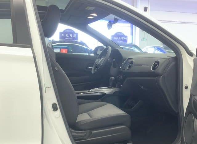 
								Honda XR-V, 2021 full									