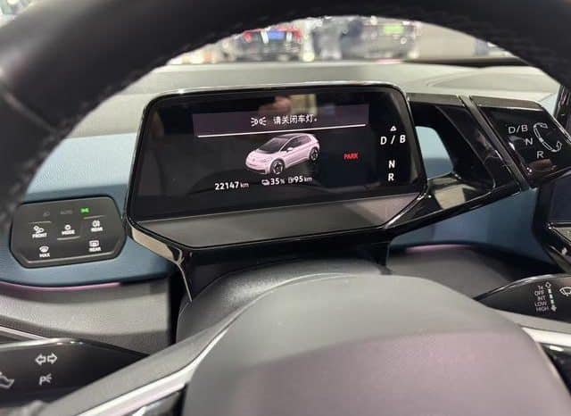 
								Volkswagen ID.3, 2022 full									